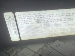 -碧水湾温泉