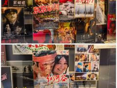 -上海电影博物馆