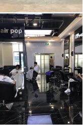 -HAIR POP