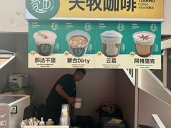 -沈阳铁西万象汇