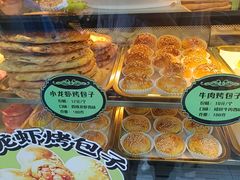 -丝路传奇·中国拉面航母店(北医三院店)