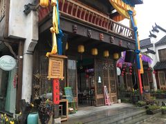 -婺源梦里老家大型山水实景演出