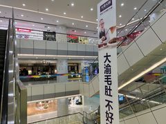 -汇德隆银隆