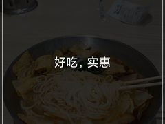 -白妈螺蛳粉(白云万达店)