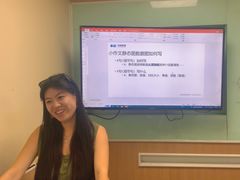 -环球·雅思托福·THiNKSAT留学语言培训学校(国贸校区)