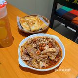 今晚加餐，就选于老太口水鸡