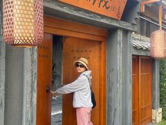 -大新明仕山庄