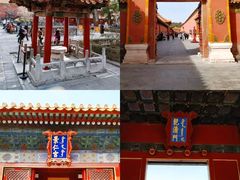 -故宫博物院(故宫)