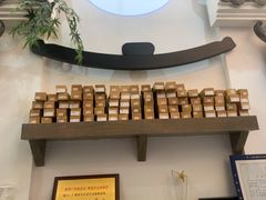 -耳艺采耳·足疗·按摩SPA(市桥店)