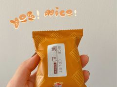-海底捞火锅(航洋城店)