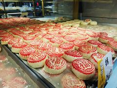 -爱德顺糕点食屋(利民道店)