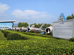 -中国航空博物馆