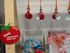-沈阳铁西万象汇