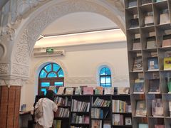 -思南书局·诗歌店