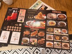 -金掌勺·锅包肉(广渠门店)