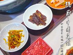 -隐厨·中国菜馆(三里屯T+MALL店)
