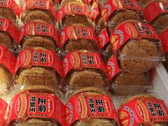 -味多美蛋糕(苏州街地铁店)