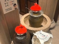 -绍兴老味道·非遗门店(银泰城店)