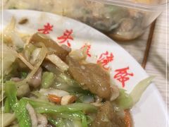 -老头盖浇饭(南京新街口明瓦廊宏光酒店店)