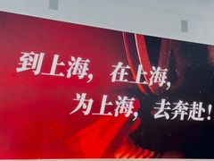 -上海电影博物馆