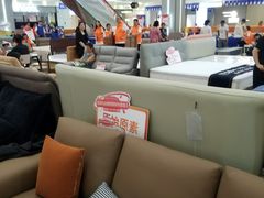 -红星美凯龙(浦江店)