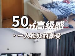 -至美焕新·全屋翻新