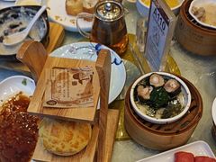 -皇马假日醉海南大酒店·假日一品派茶楼(秀英店)