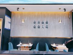 大堂-蛙鱼潭美蛙鱼头火锅(解放碑瑞富广场店)