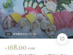 -大理实力希尔顿酒店•香全日制餐厅