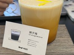 -Dogi&kiki Coffee(中心商务大厦店)