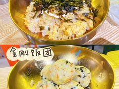 -韩国大金刚烤肉·料理(印象城店)