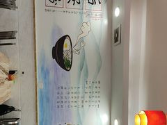 -小高后安粉餐厅(解放四路店)