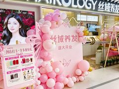 -BHG Mall(顺义店)
