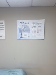 -JUVA郑州欧华医疗美容医院