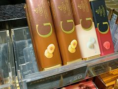 -GODIVA(海岸城店)