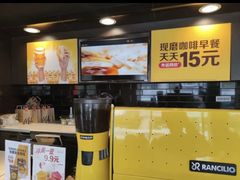 -麦当劳(健德桥得来速店)