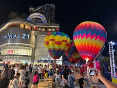 -泰国华泰地产
