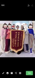 -亚太瑜伽普拉提学院
