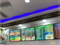 -西北楼中国兰州牛肉拉面