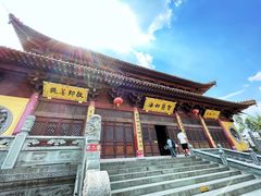 -南京市江宁方山