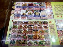 -宝正臻天津包子总店(金阳光居易店)