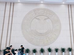 -广西壮族自治区博物馆