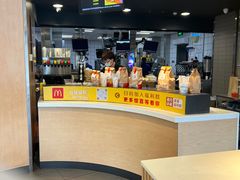 -麦当劳(无锡永乐店)