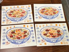 -方回春堂(拱宸桥店)