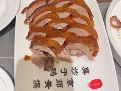 -北京全聚德(西翠路店)