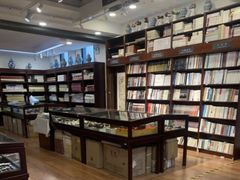 -新华书店(泉城路店)