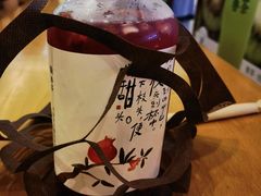 -眷茶(大卫城10楼店)
