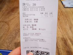 -和府捞面(东直门银座店)