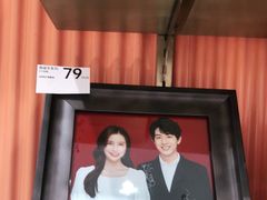 -海马体照相馆(万菱汇店)