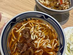 -老九圆山西面馆(CBD店)